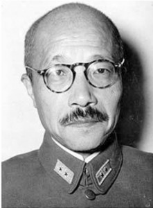 hideki-tojo